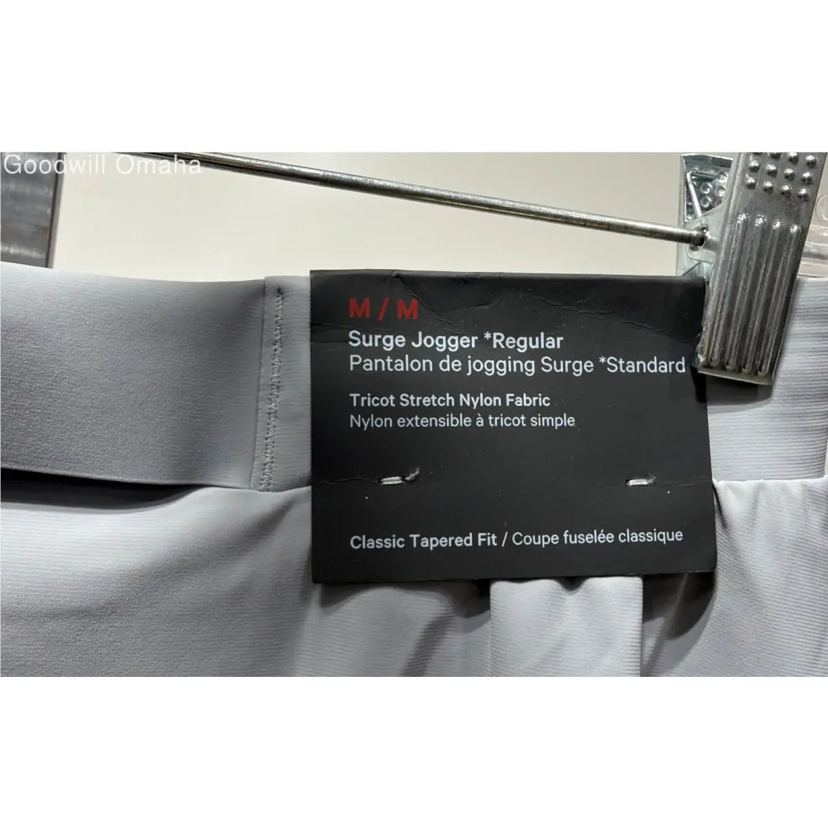 Lululemon clothing - Rhino Grey 5