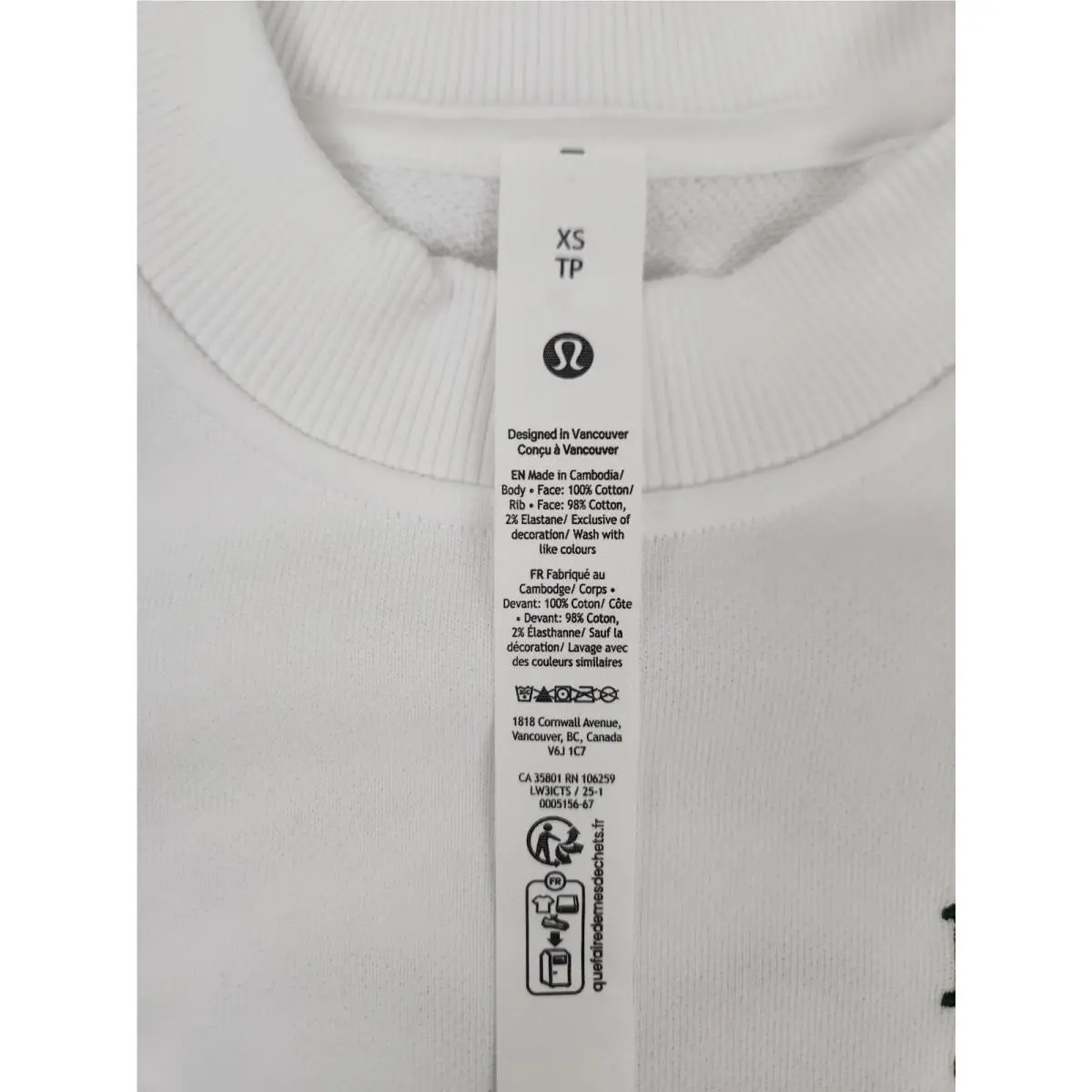 Lululemon clothing - White 4