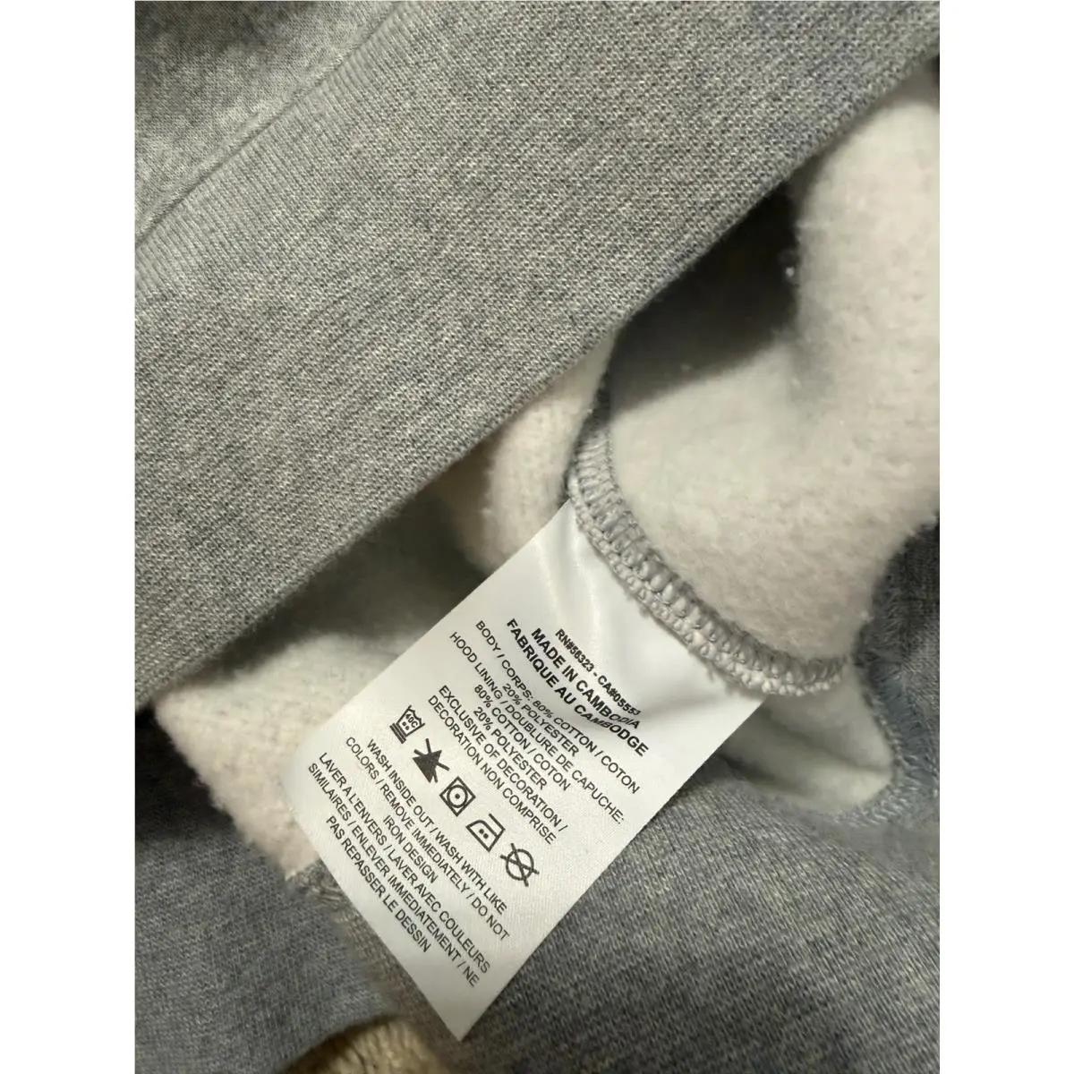 Nike clothing - Gray (UPC: 198488610191) 10