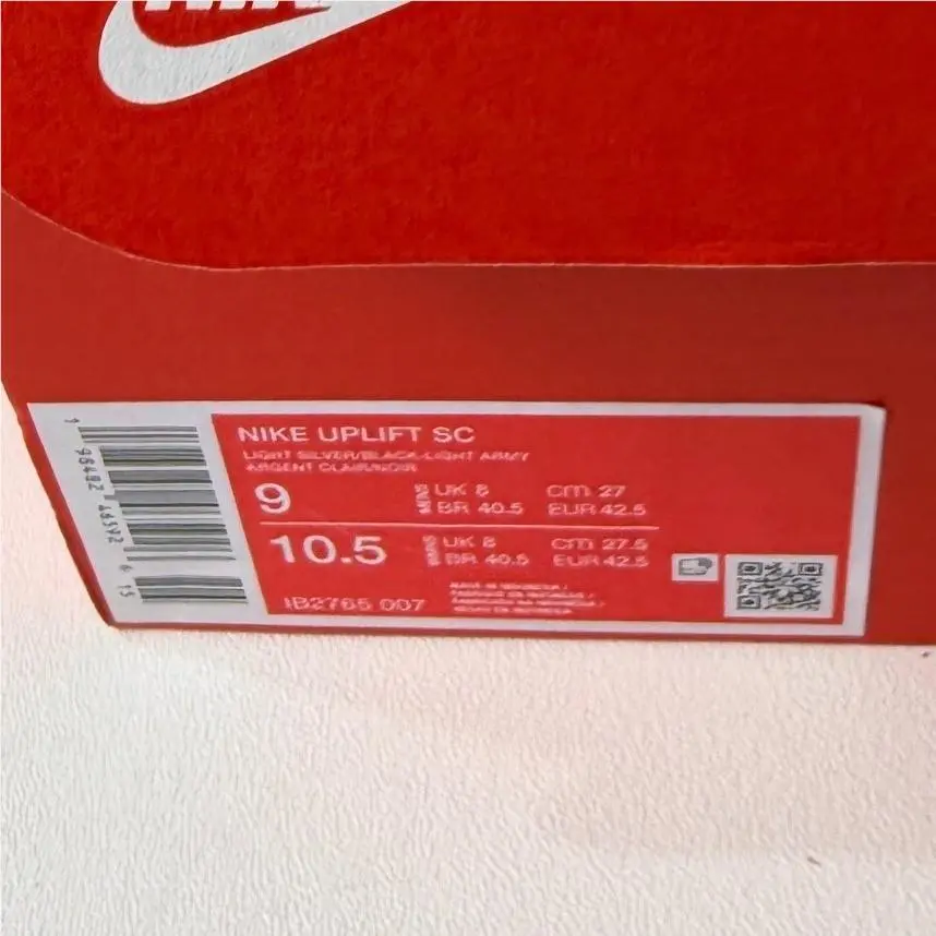 Nike shoes - Uplift SC - Uplift - Gray 8