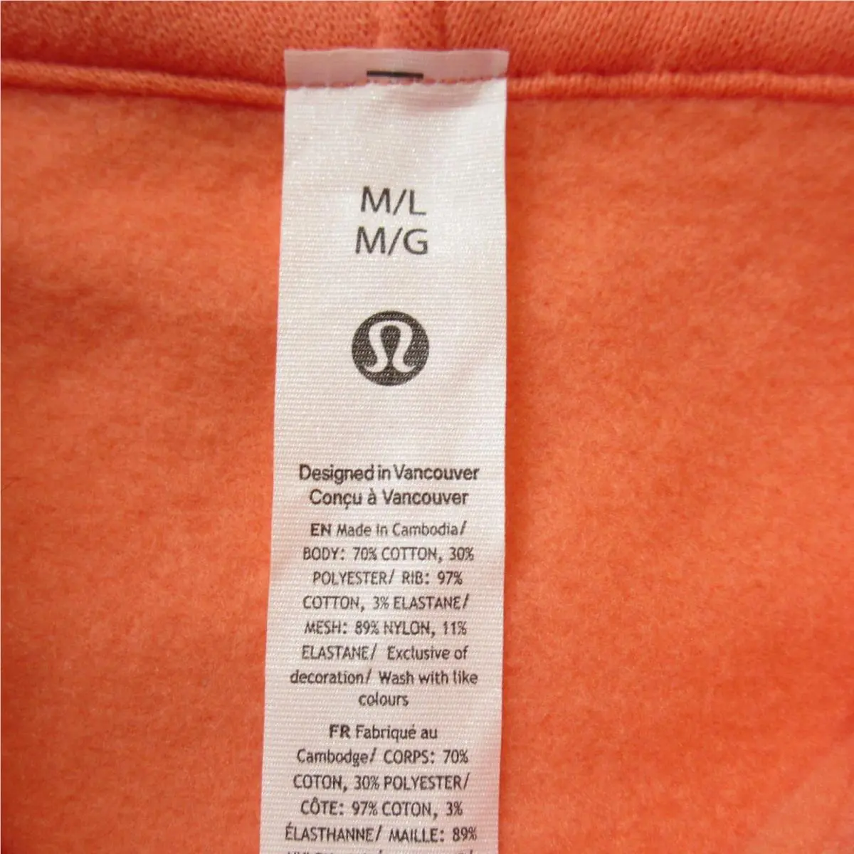 Lululemon clothing - Orange 2