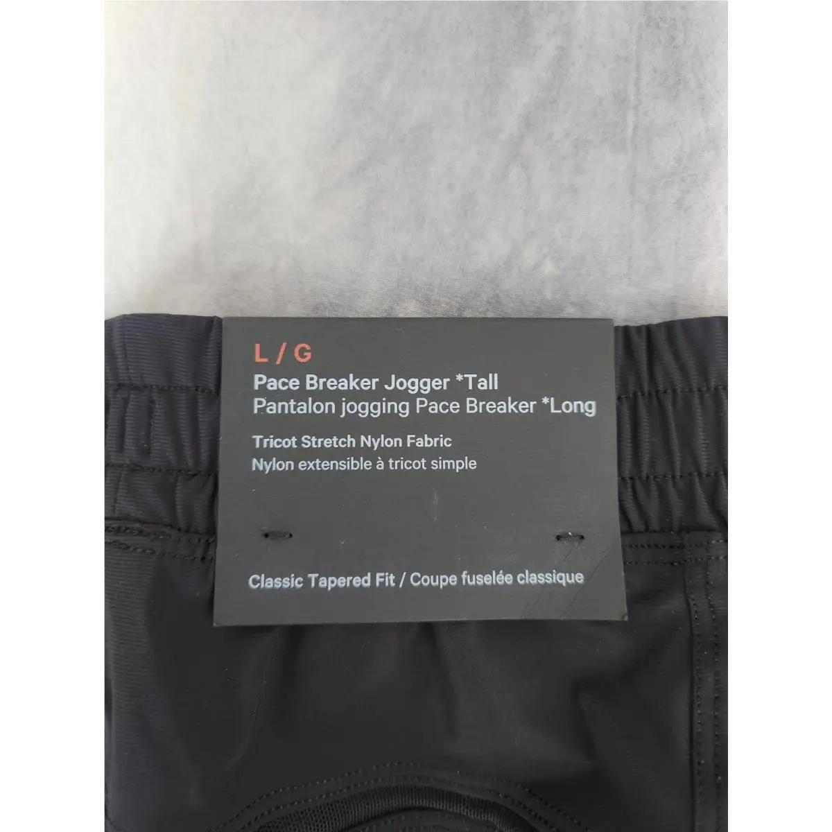 Lululemon clothing - Black 7
