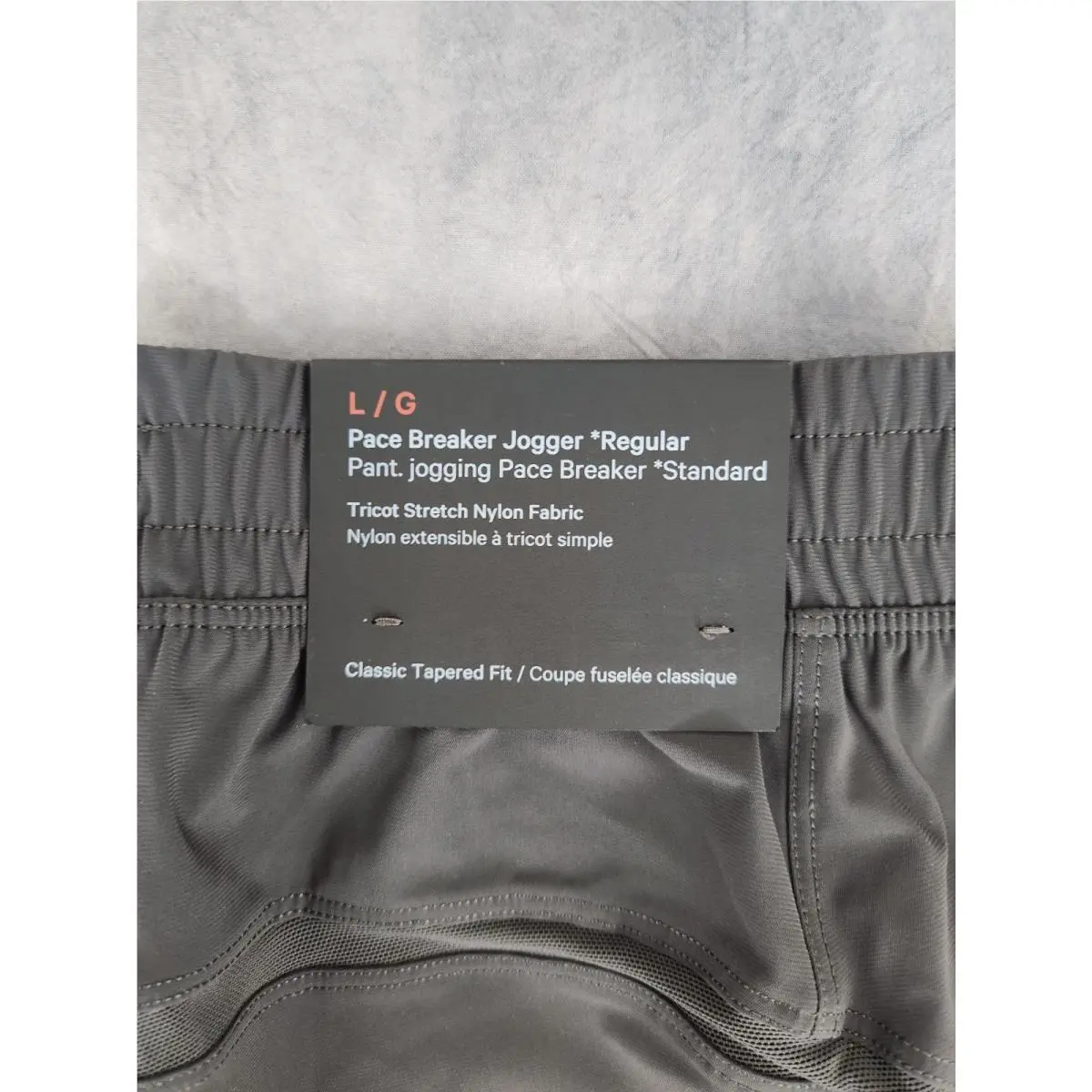 Lululemon clothing - Graphite Grey 12