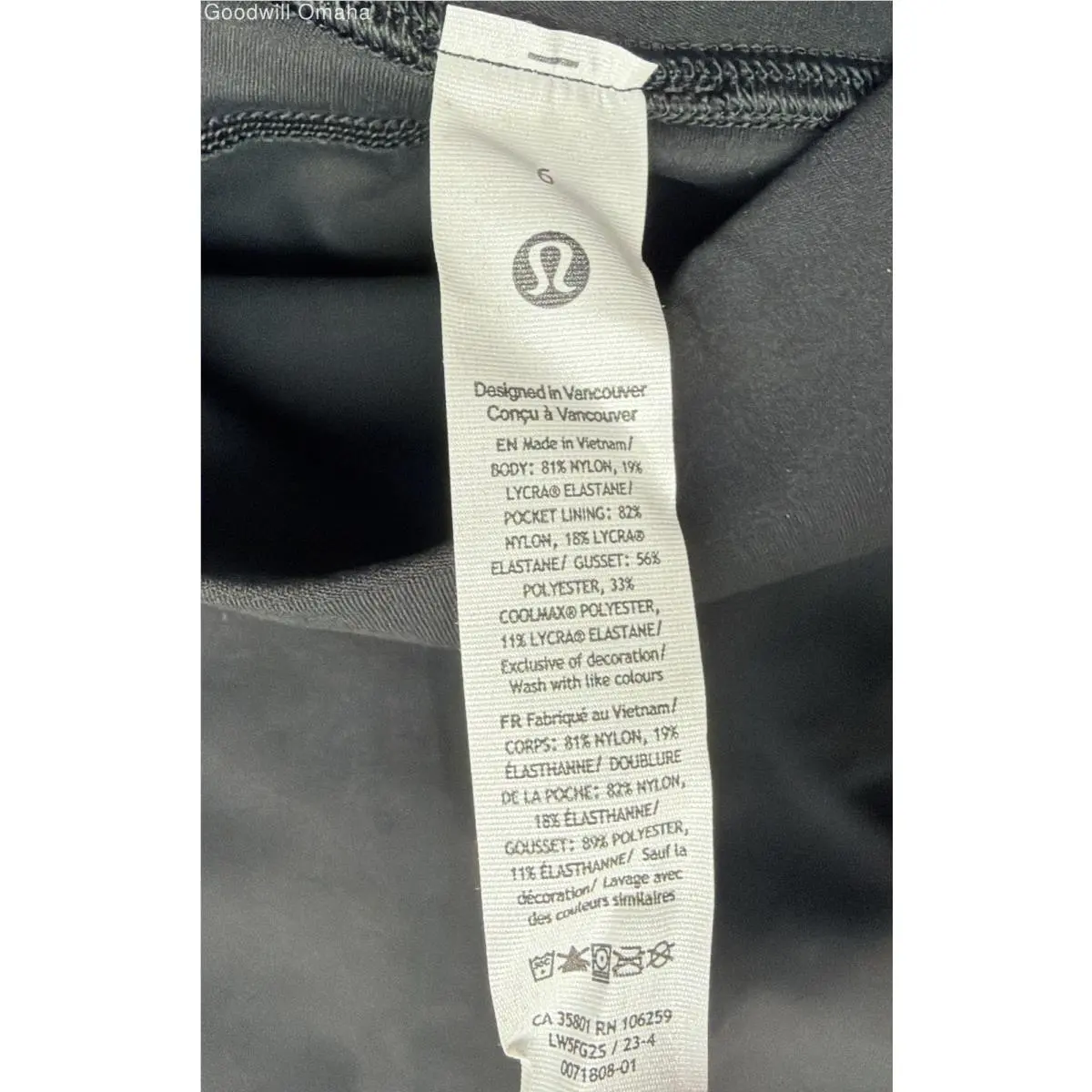 Lululemon clothing - Black 3