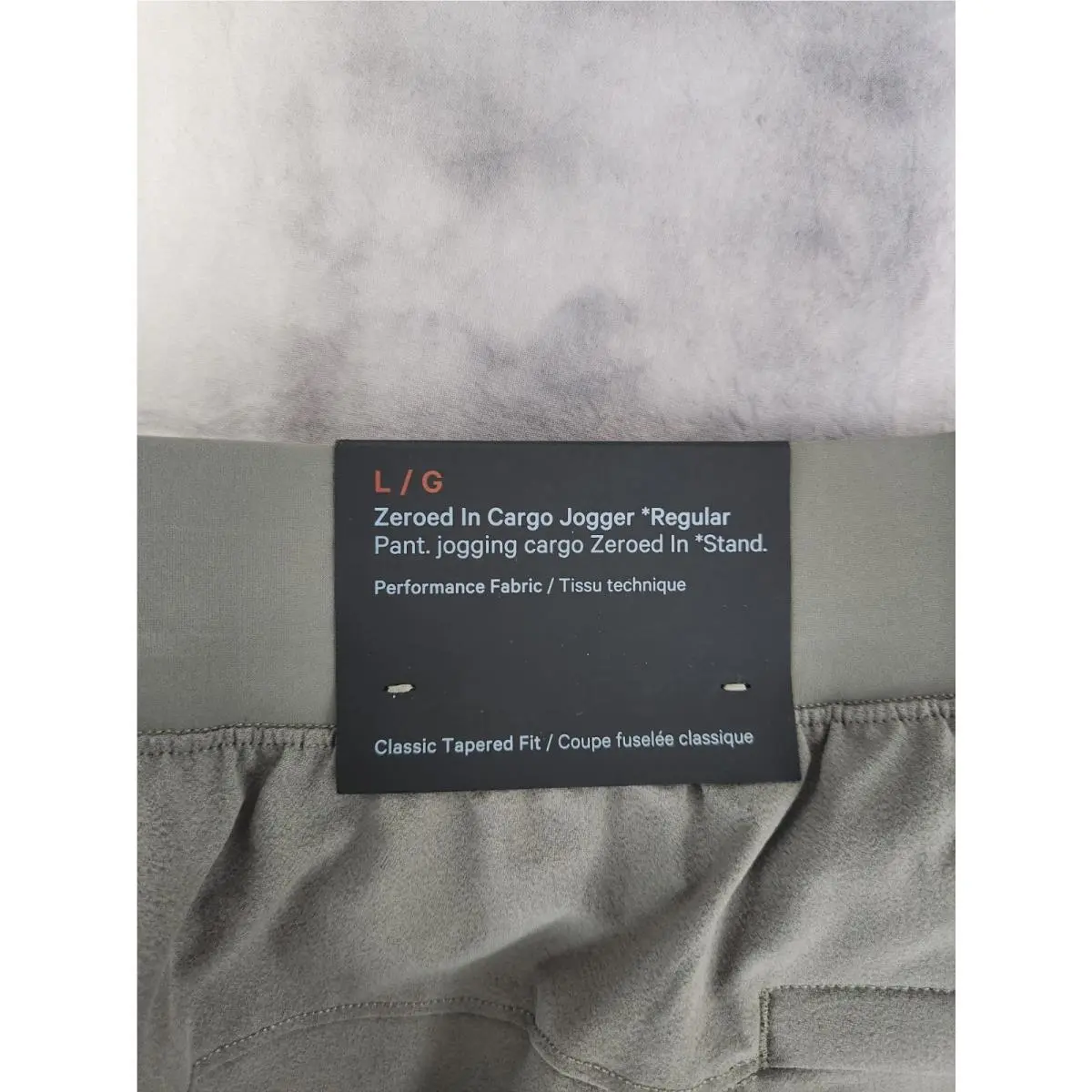 Lululemon clothing - Grey Sage 9