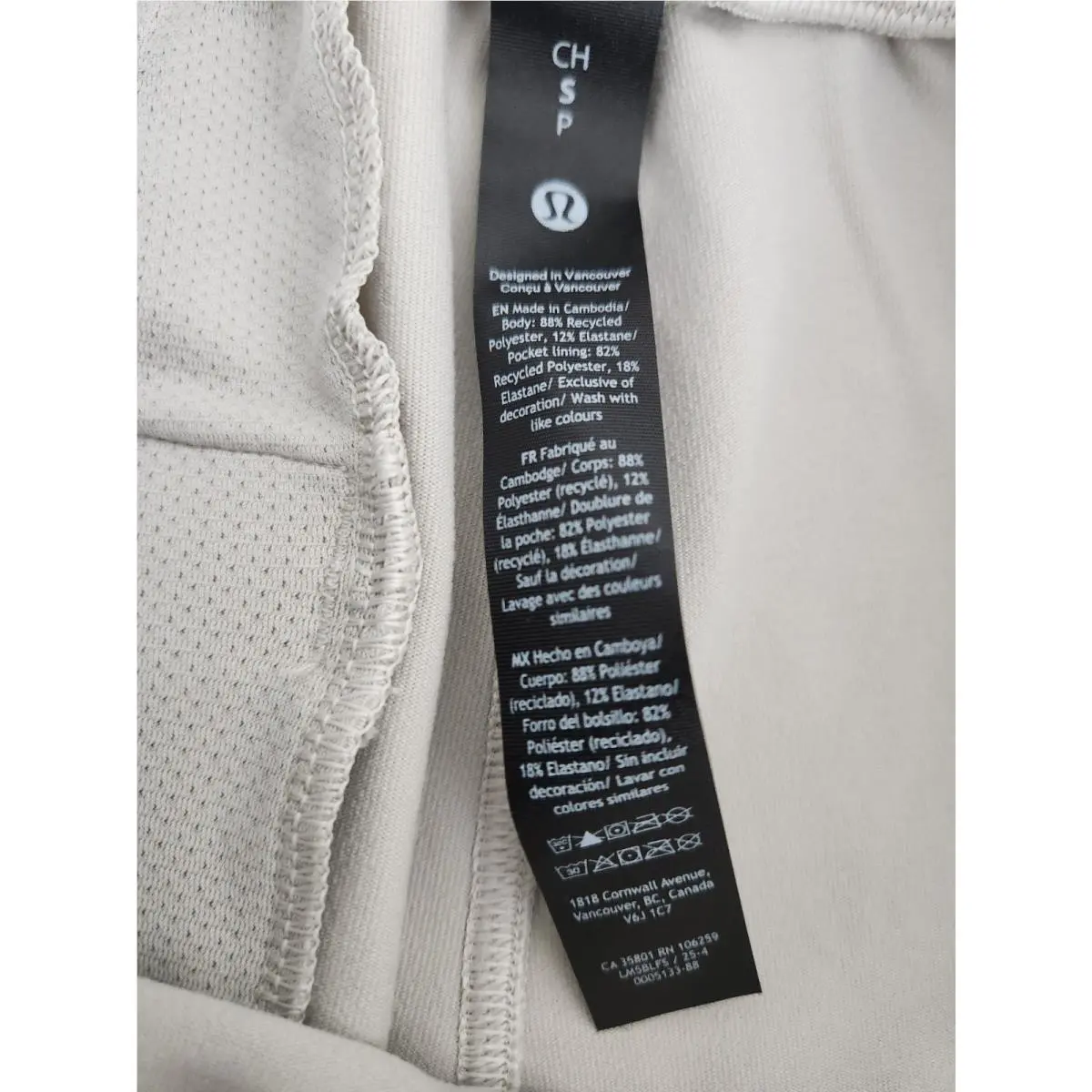 Lululemon clothing - Dove Grey 5