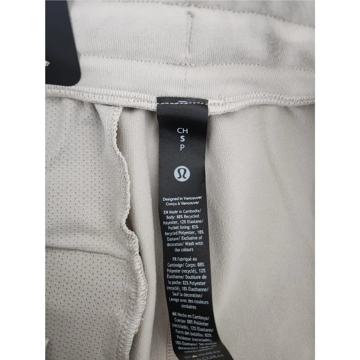 Lululemon clothing - Dove Grey 4