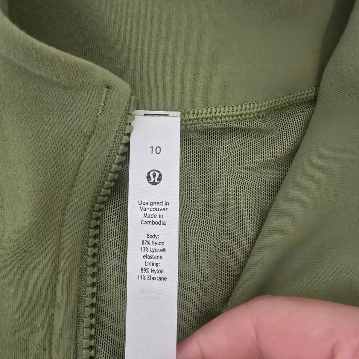 Lululemon clothing - Define Jacket - Define Jacket - Green 2