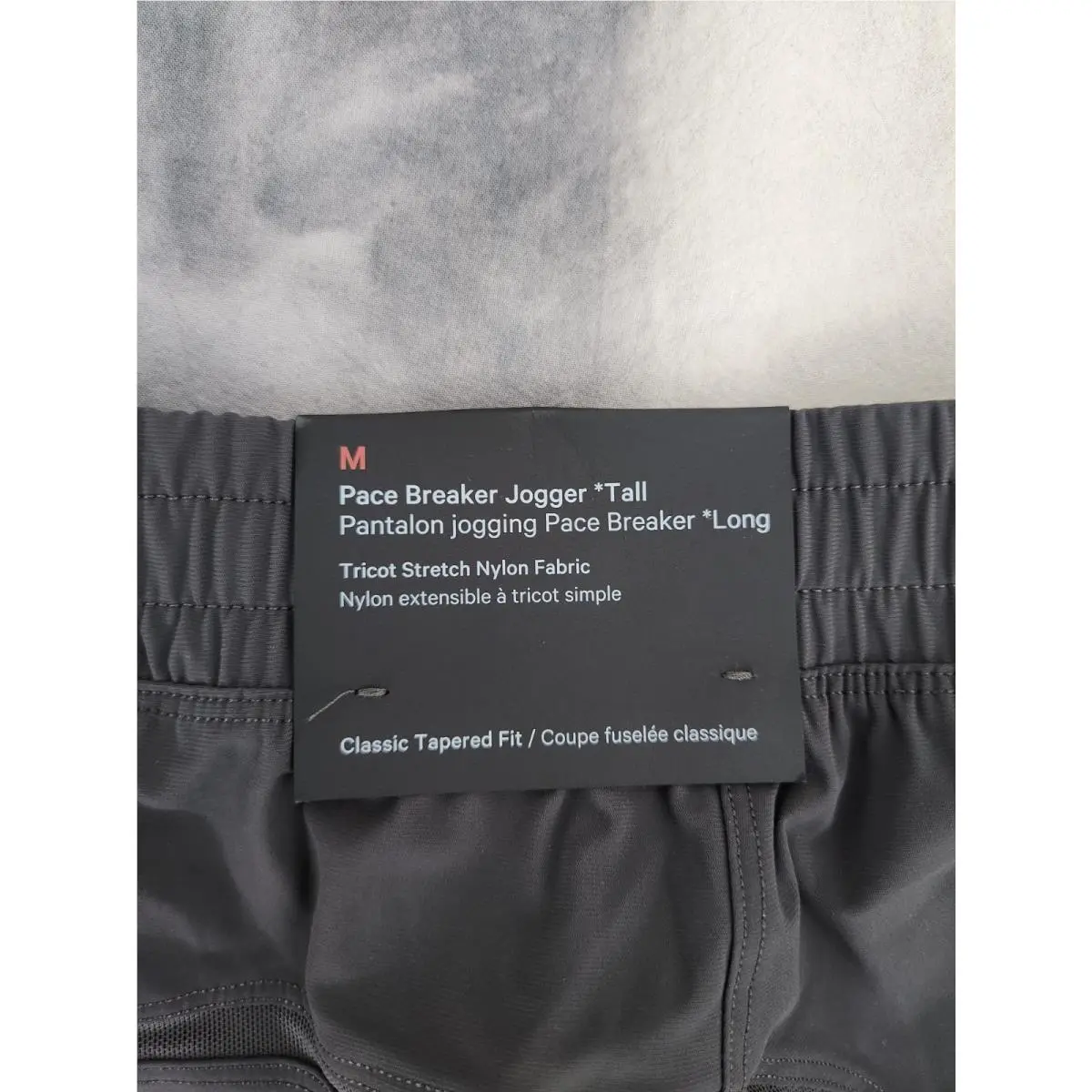 Lululemon clothing - Graphite Grey 11