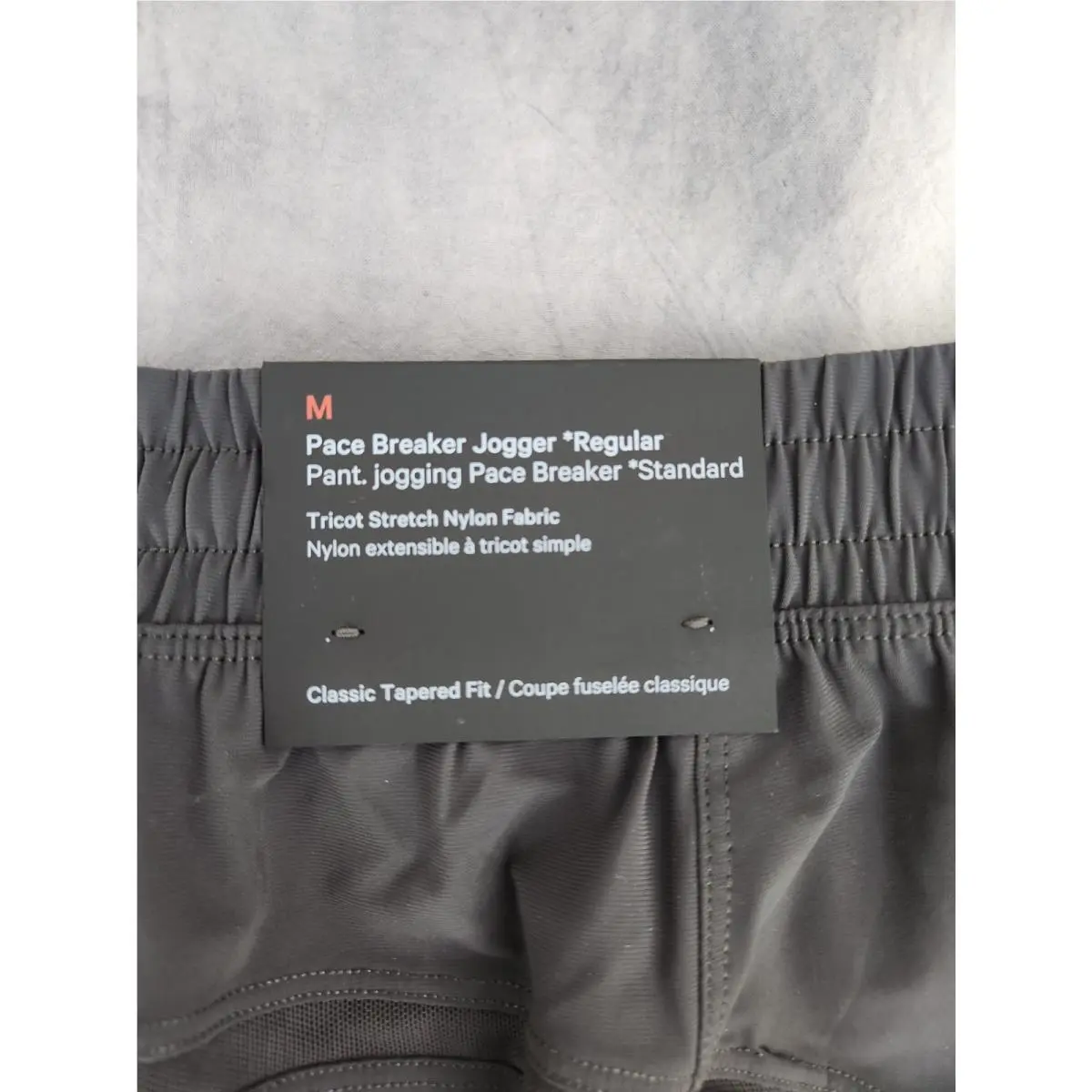 Lululemon clothing - Graphite Grey 12