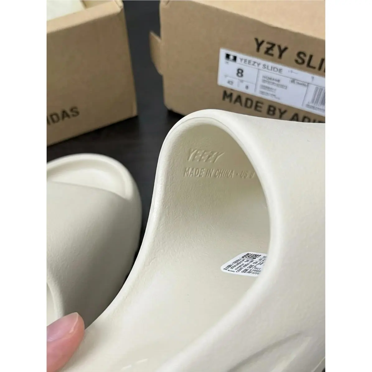Adidas shoes - Yeezy - Yeezy - Beige 7