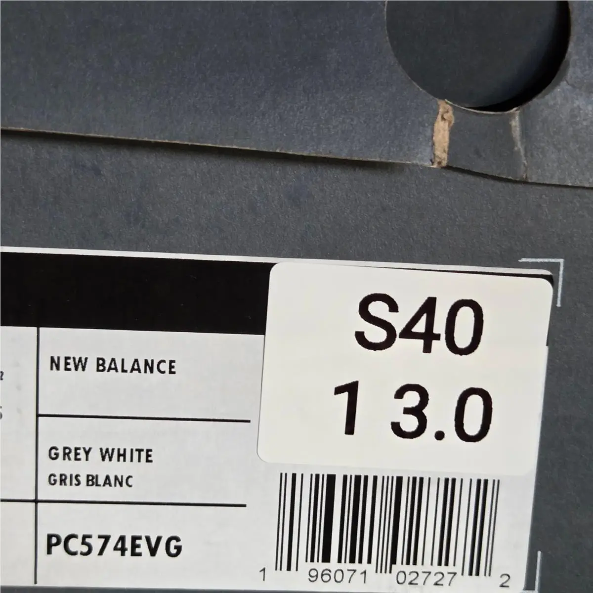 New Balance shoes - New Balance 574 - Gray 7