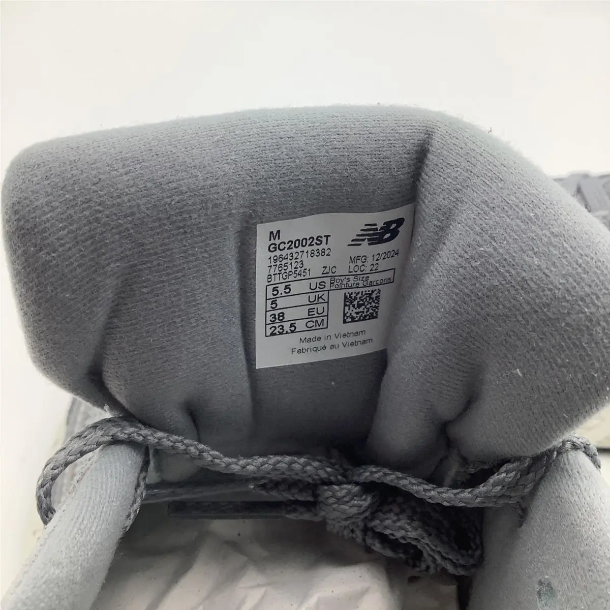 New Balance shoes - New Balance 2002 - Gray 4
