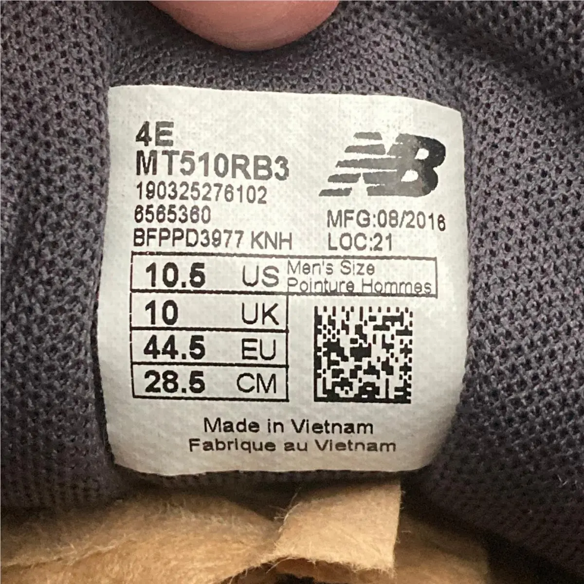 New Balance shoes - White 7