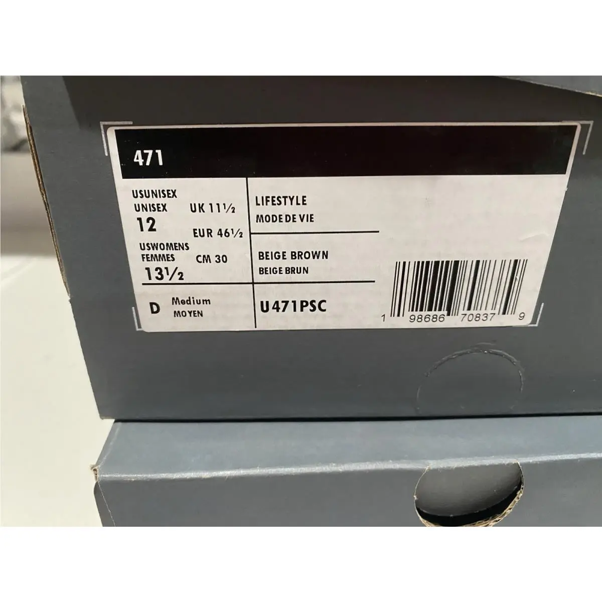 New Balance shoes - Beige/Brown 3