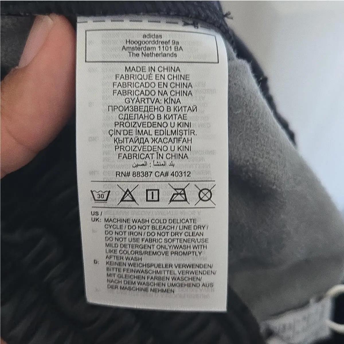 Adidas clothing - HF2021 - HF2021 - Black 17