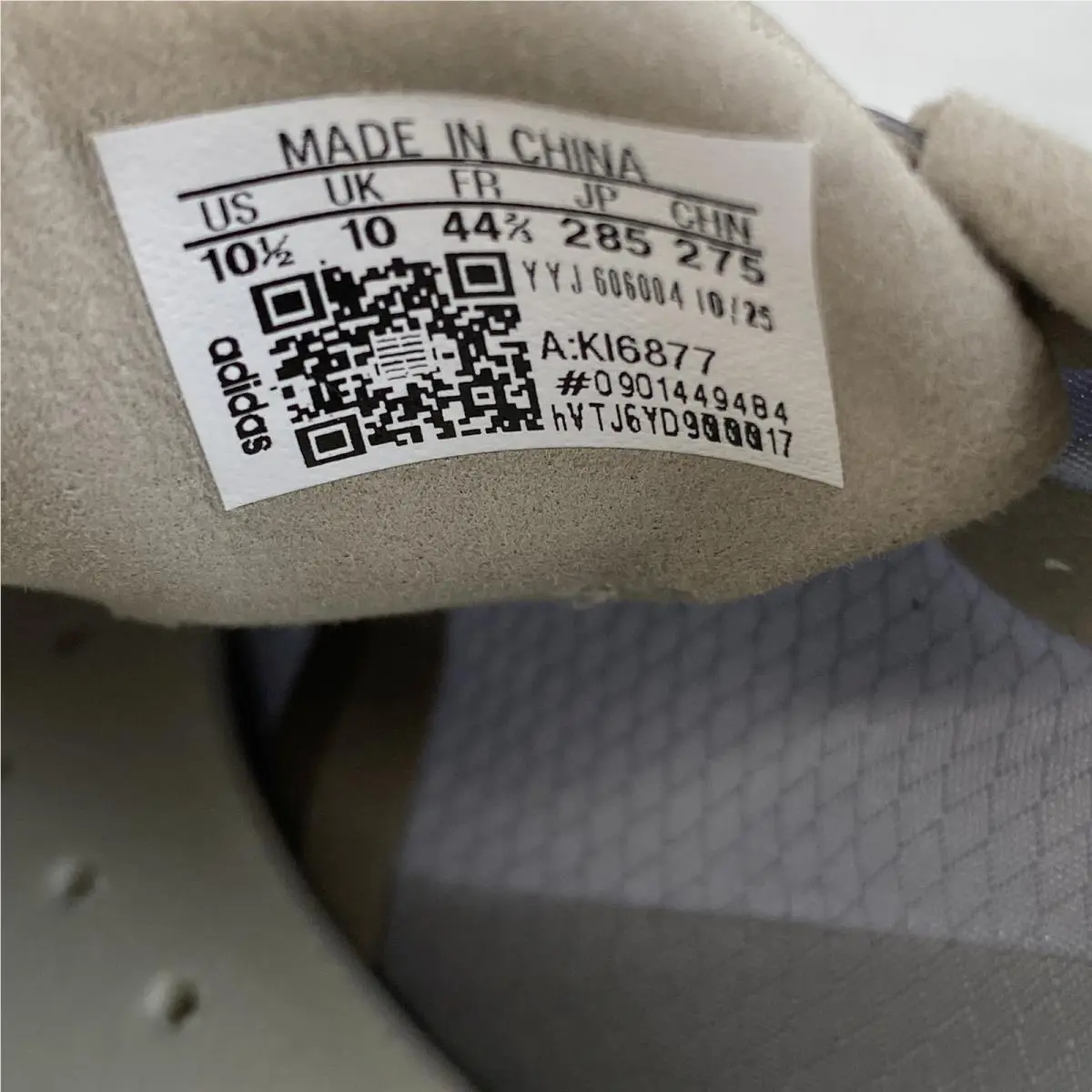 Adidas shoes - Silver (UPC: 198322575396) 7