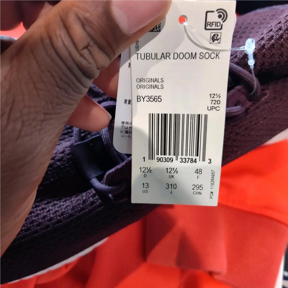 Adidas shoes - adidas Tubular Doom Sock Primeknit - BY3565 - Burgundy 5