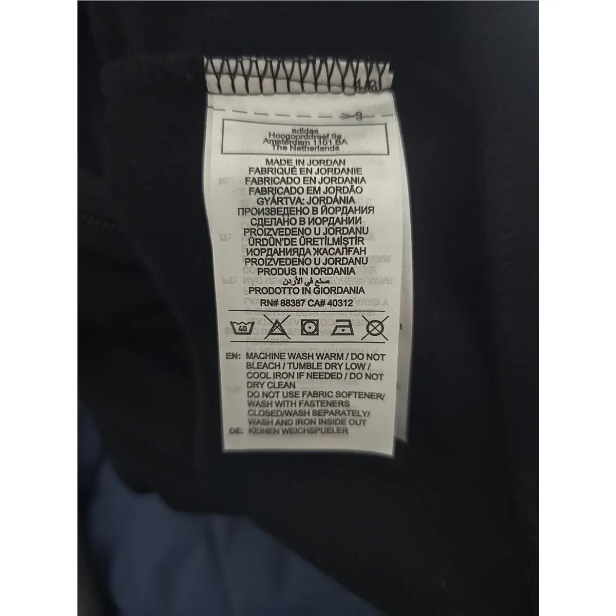 Adidas clothing - Black 11