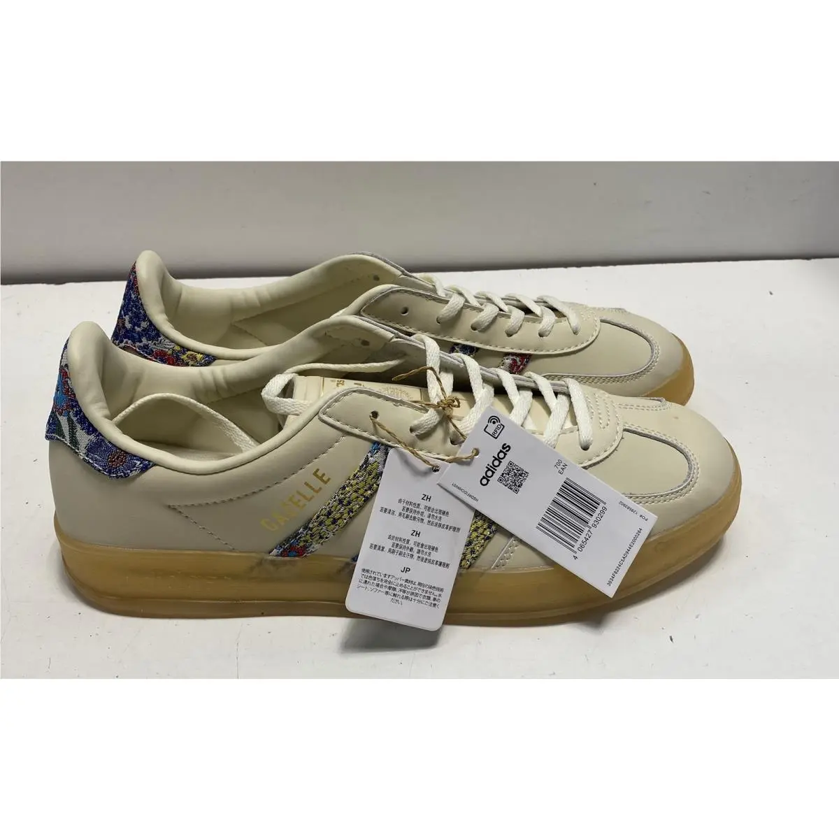 Adidas shoes - Gazelle Indoor - Gazelle Indoor - JH7370 - Beige 1
