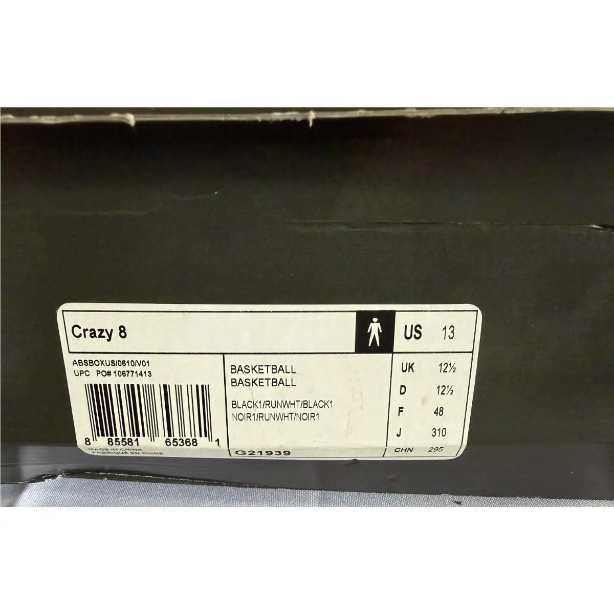 Adidas shoes - adidas Crazy 8 - Crazy - G21939 - Black 8