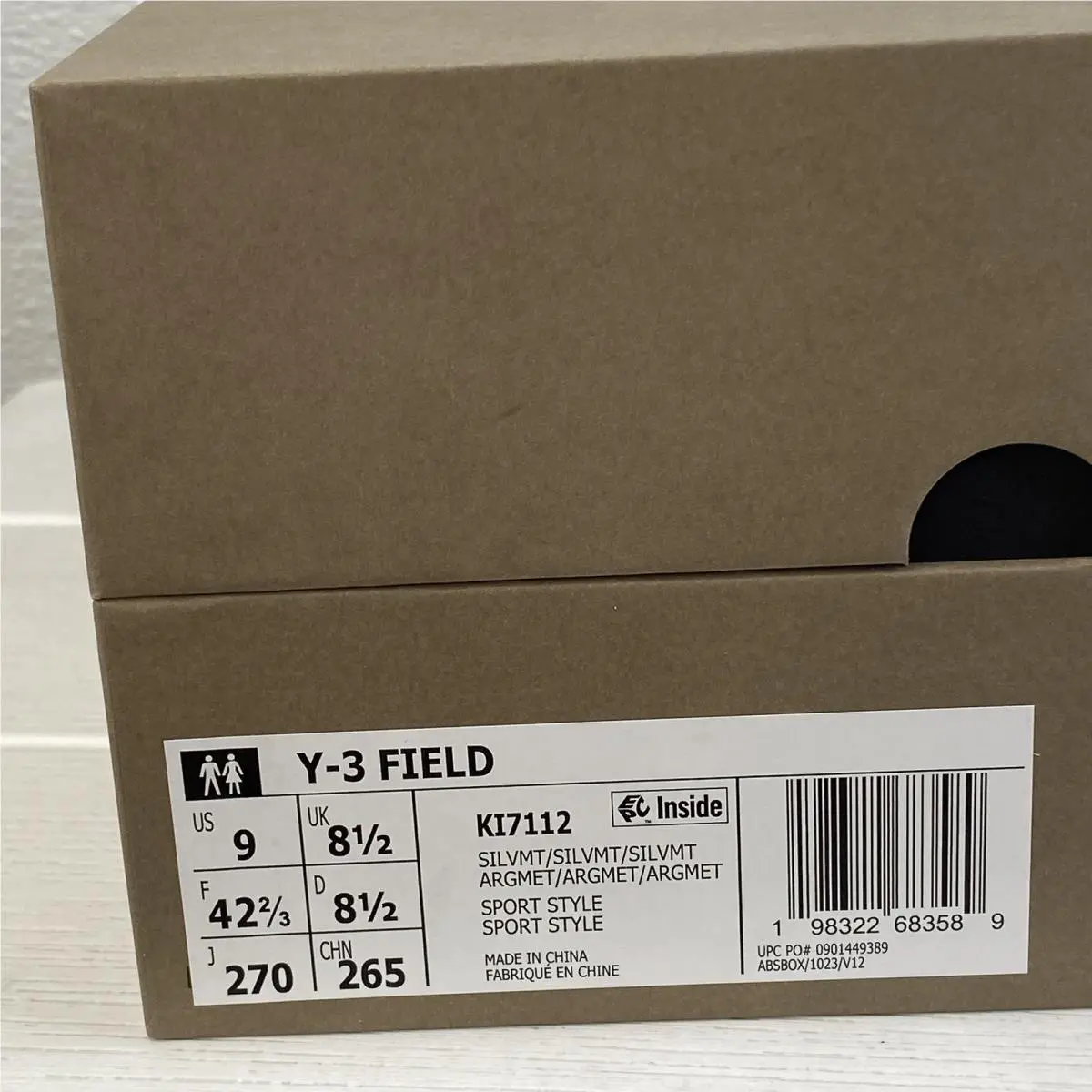 Adidas shoes - Silver (UPC: 198322683589) 10
