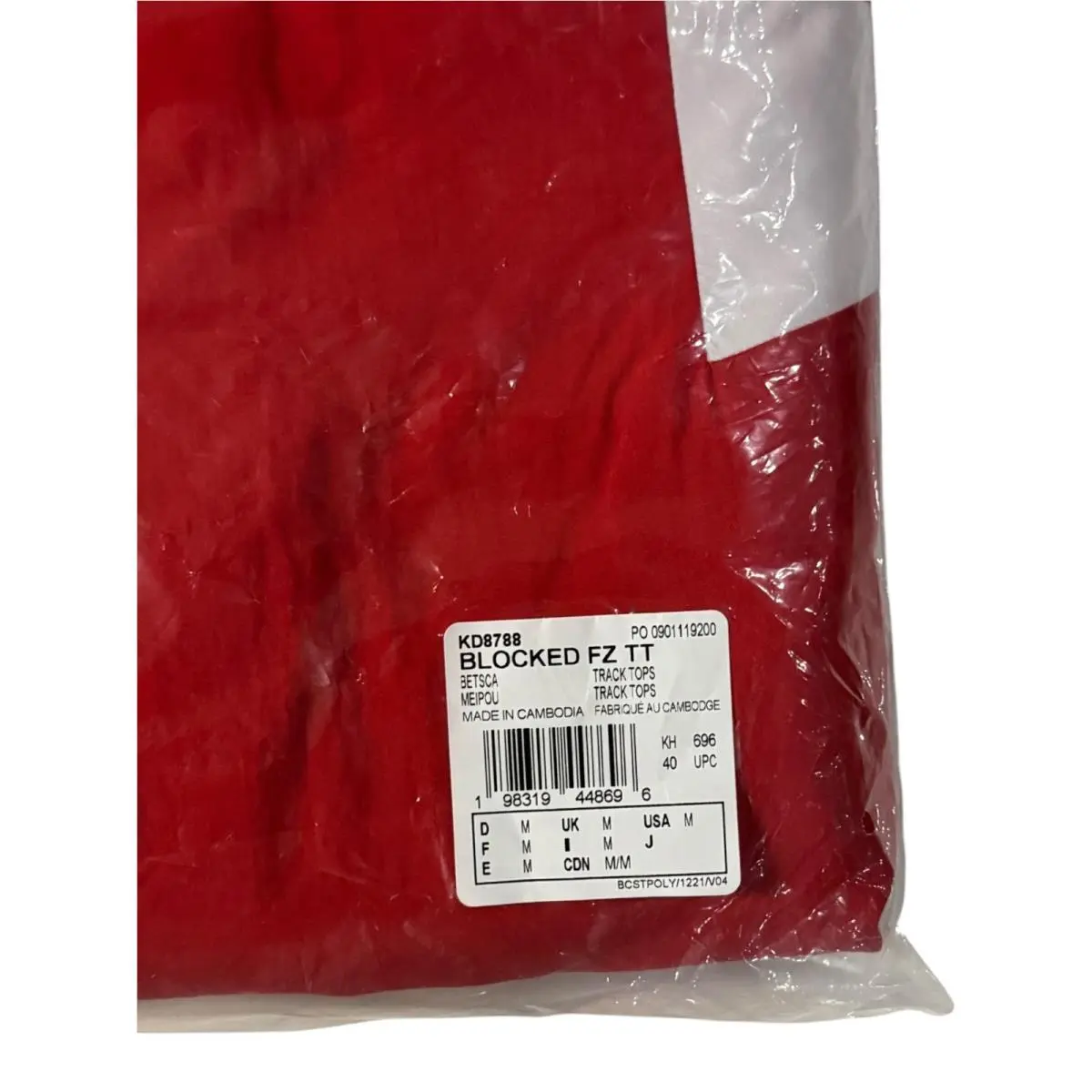 Adidas clothing - Red 7