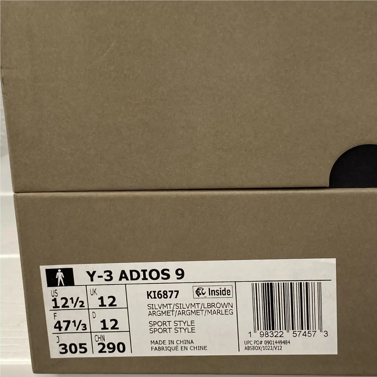 Adidas shoes - Silver (UPC: 198322574573) 10