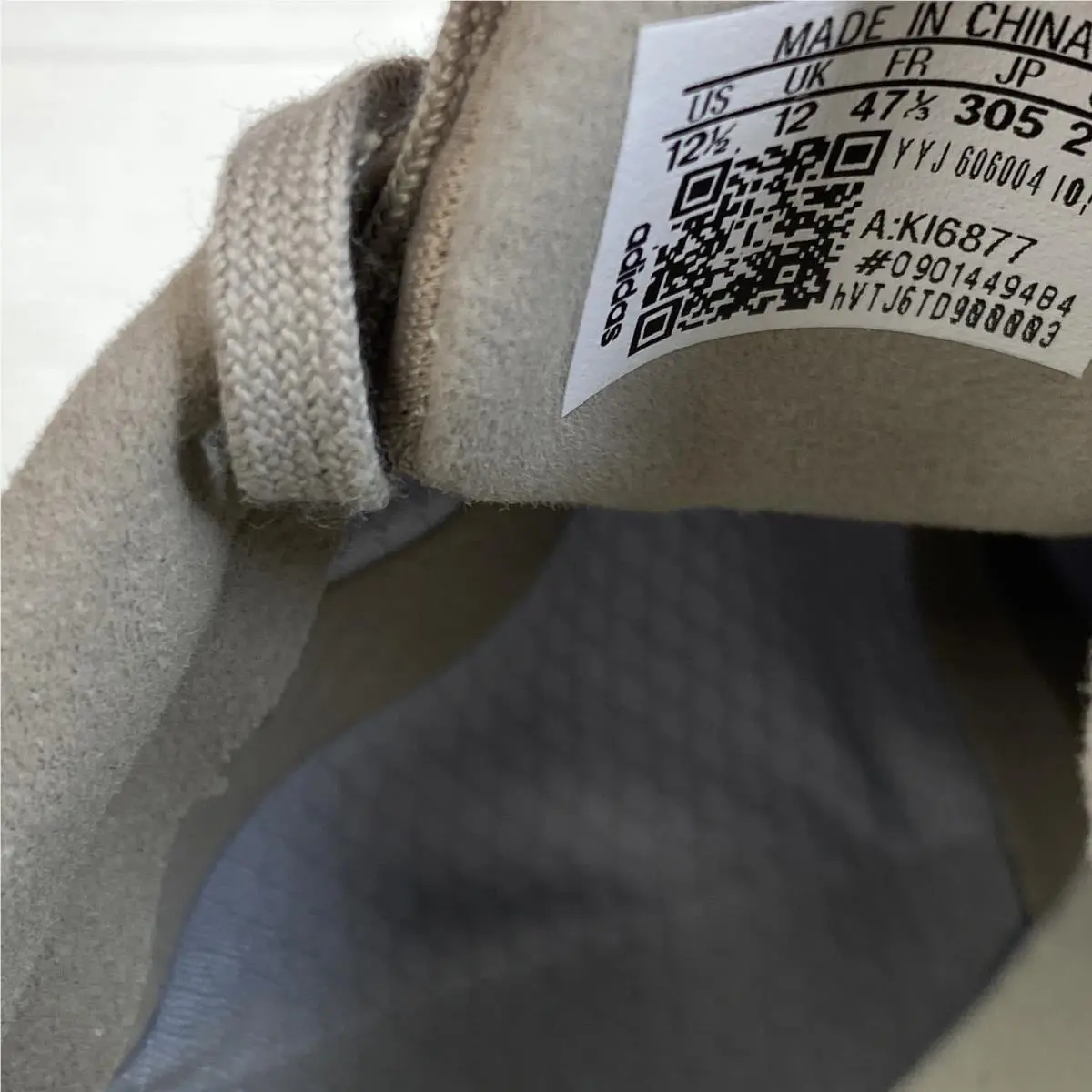 Adidas shoes - Silver (UPC: 198322574573) 7