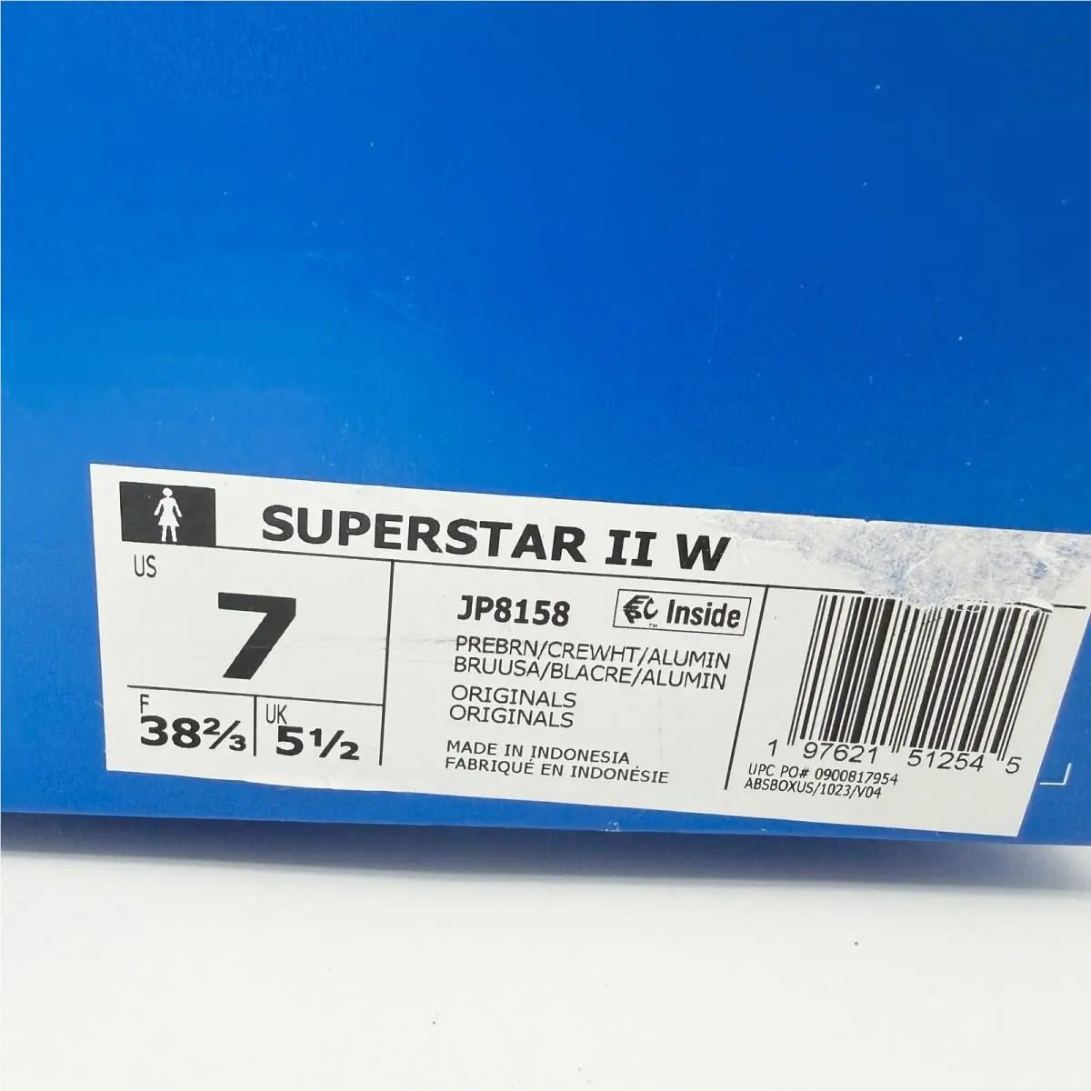 Adidas shoes - adidas Superstar II W - Superstar - JP8158 - Brown (UPC: 197621512507) 8