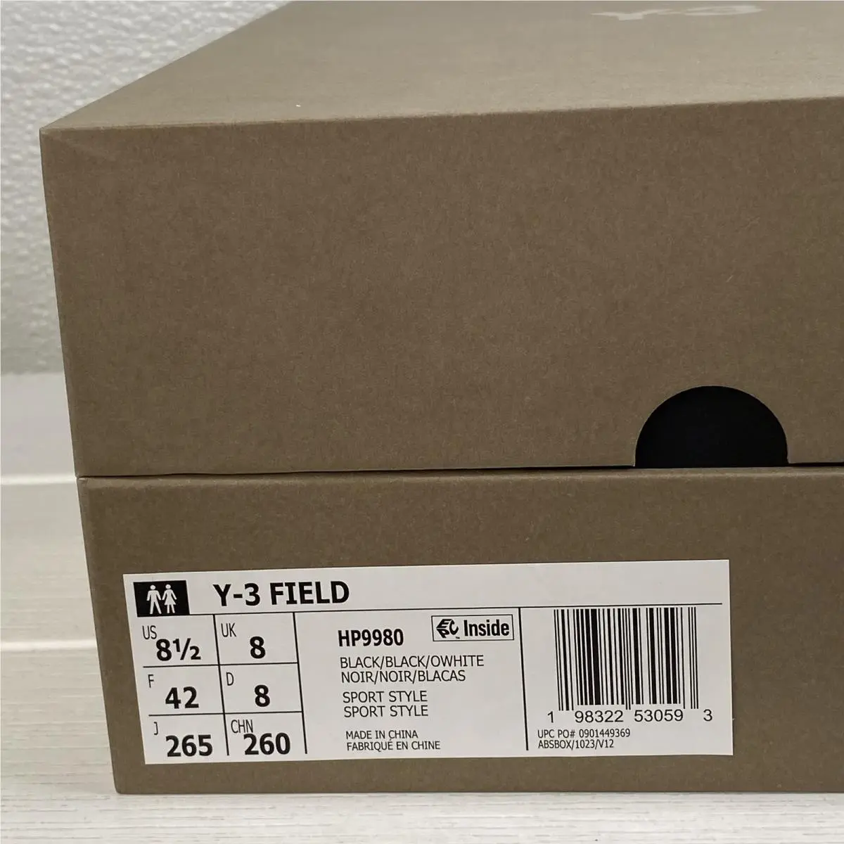 Adidas shoes - Black (UPC: 198322530593) 10