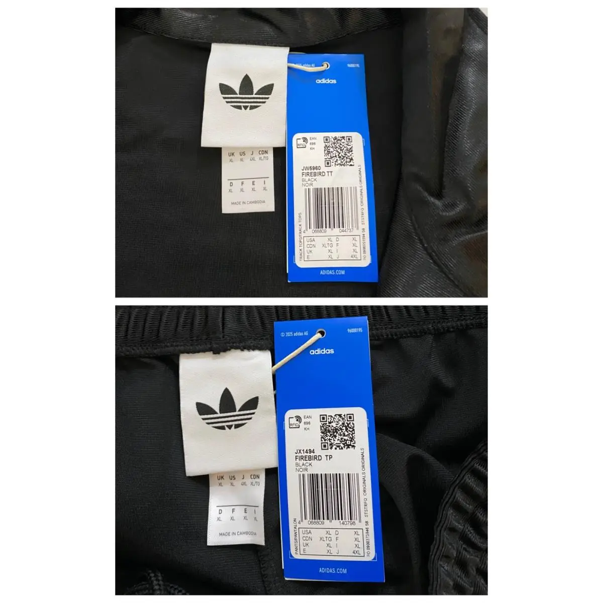 Adidas clothing - Black 3