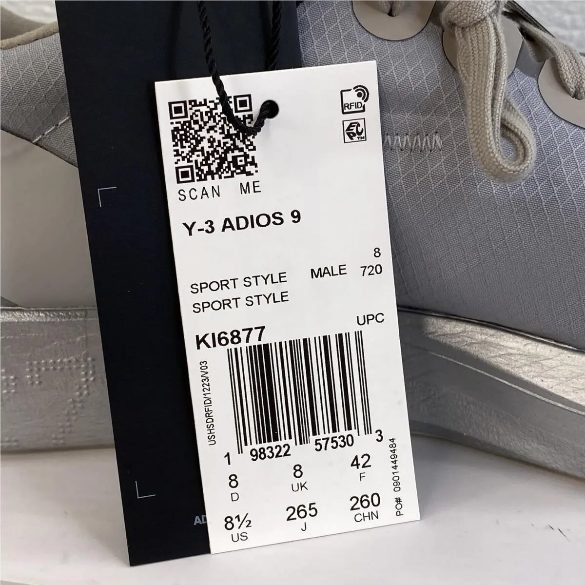 Adidas shoes - Silver (UPC: 198322575303) 8