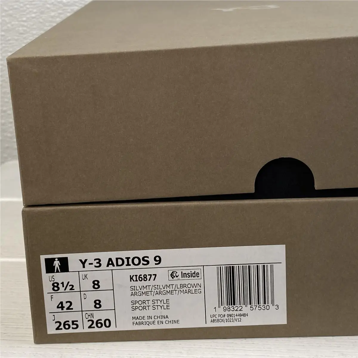 Adidas shoes - Silver (UPC: 198322575303) 10