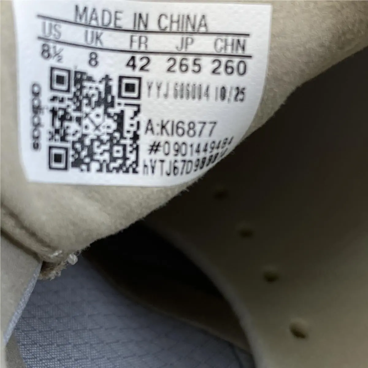 Adidas shoes - Silver (UPC: 198322575303) 7