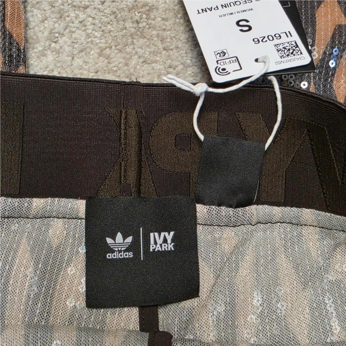 Adidas clothing - Brown 4