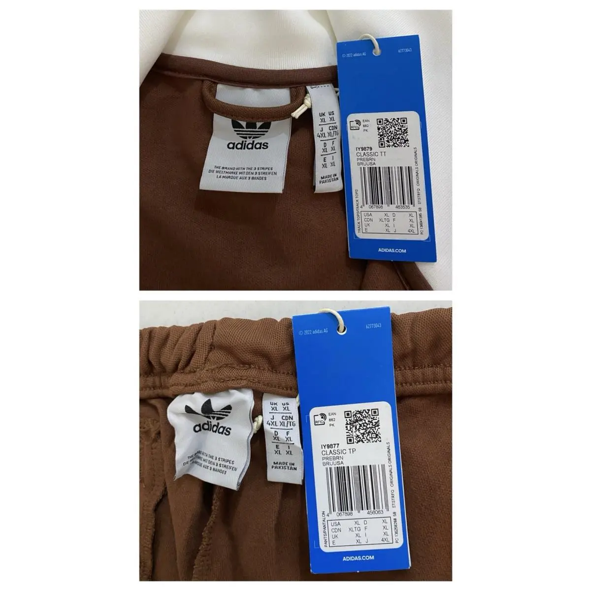 Adidas clothing - Preloved Brown White 3