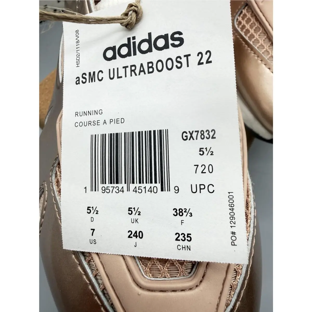 Adidas shoes - adidas Stella McCartney - Stella McCartney - GX7832 - Rose Gold 5
