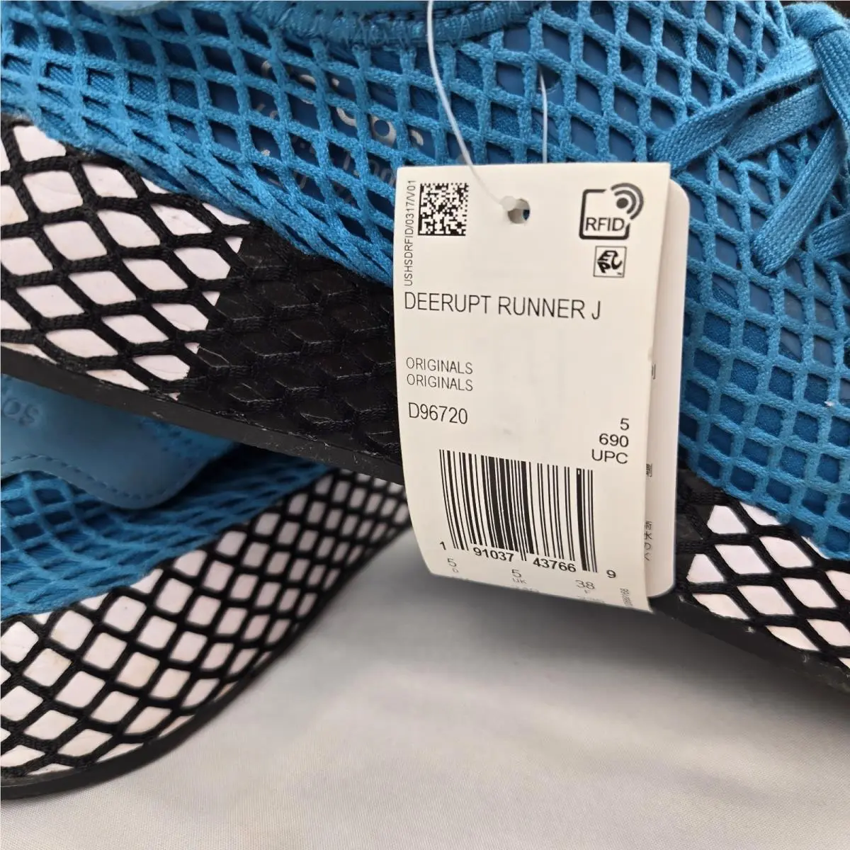 Adidas shoes - adidas Deerupt Runner - Deerupt Runner - B41767 - Blue 2