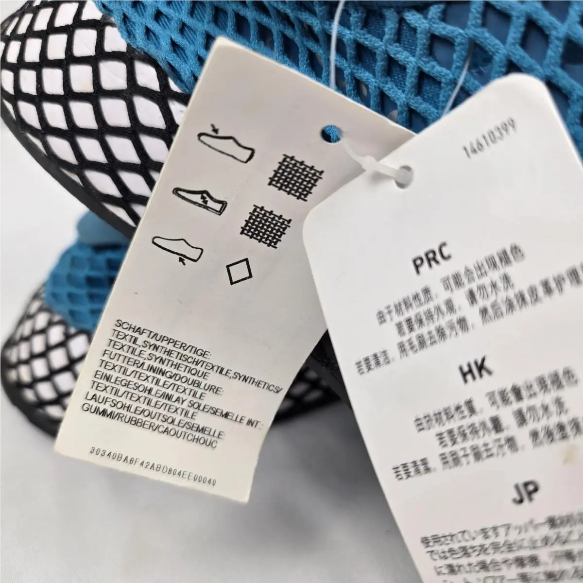 Adidas shoes - adidas Deerupt Runner - Deerupt Runner - B41767 - Blue 4