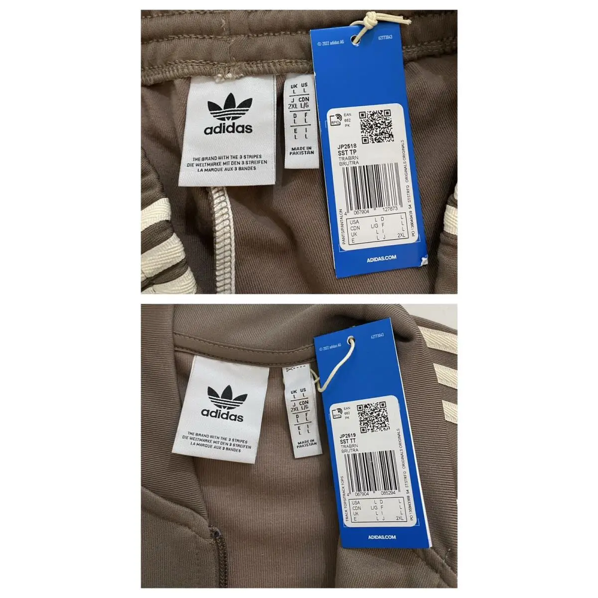 Adidas clothing - Trace Brown 3