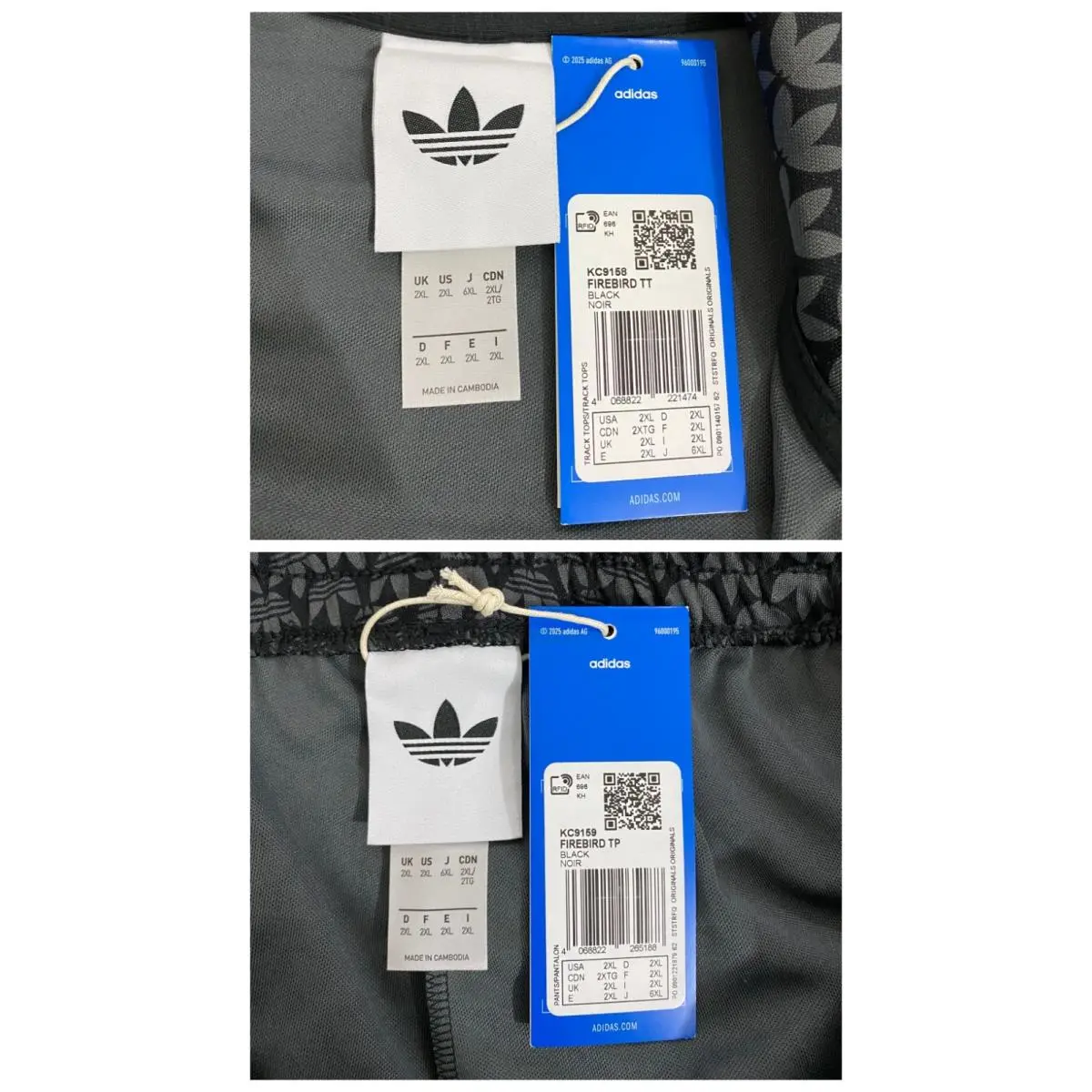 Adidas clothing - Black 3