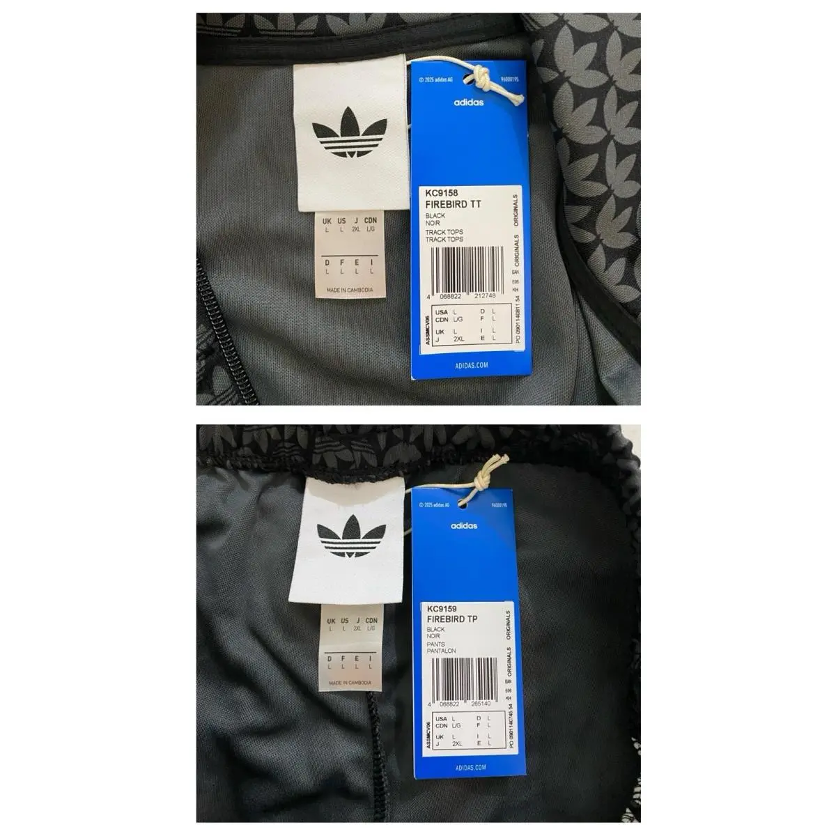 Adidas clothing - Black 3