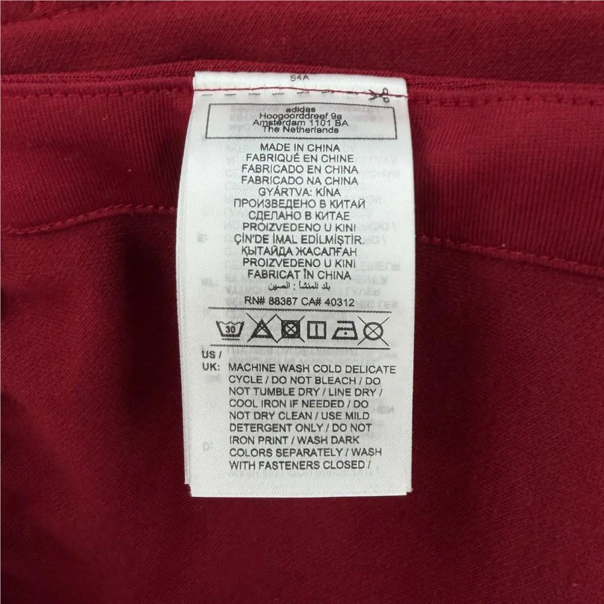 Adidas clothing - Red 16