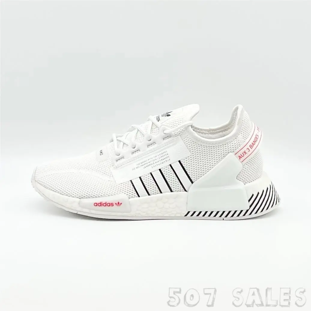 Adidas Originals Nmd R1 V2 JD Sports Exclusive White Black Red HQ6629 - Size 6.5