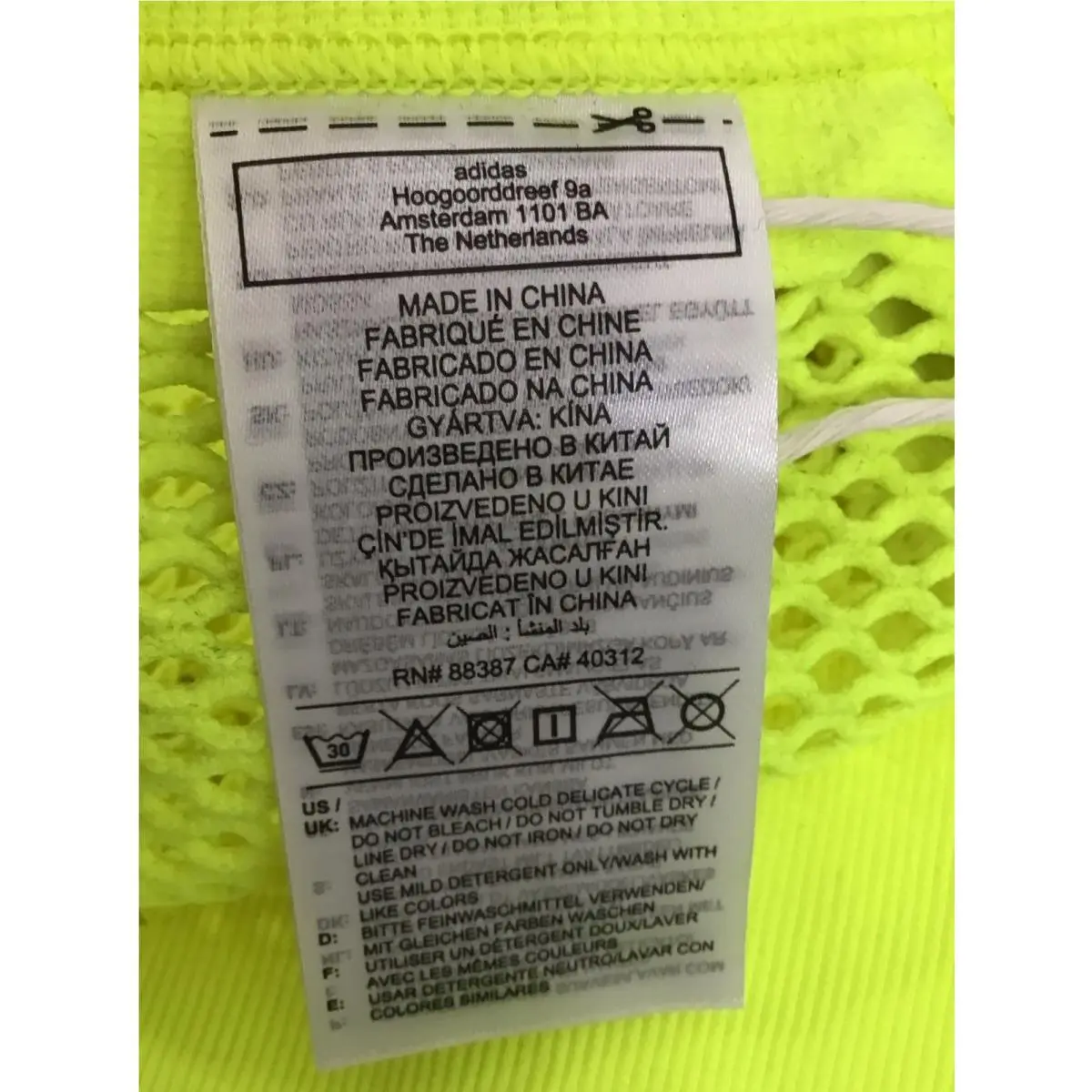 Adidas clothing - Yellow (UPC: 0195748779681) 6