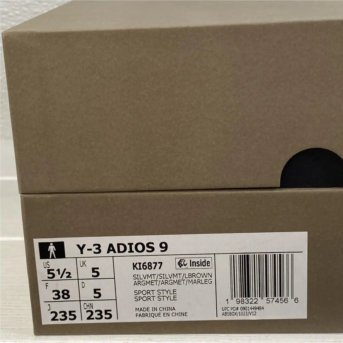 Adidas shoes - Silver (UPC: 198322574566) 11
