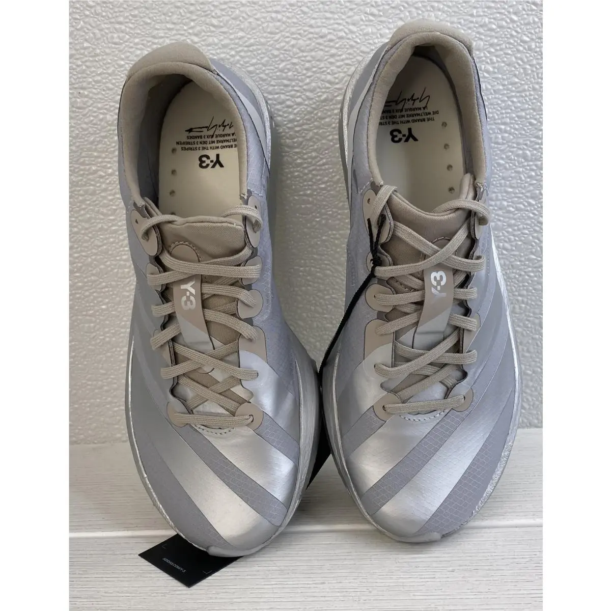 Adidas shoes - Silver (UPC: 198322574566) 3