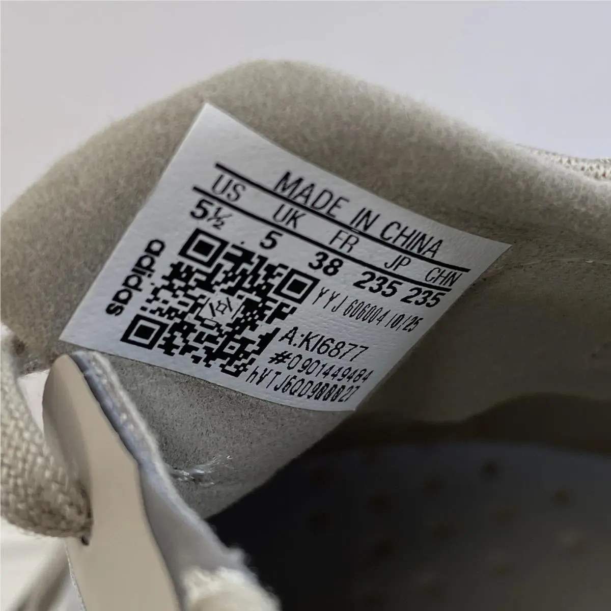 Adidas shoes - Silver (UPC: 198322574566) 7