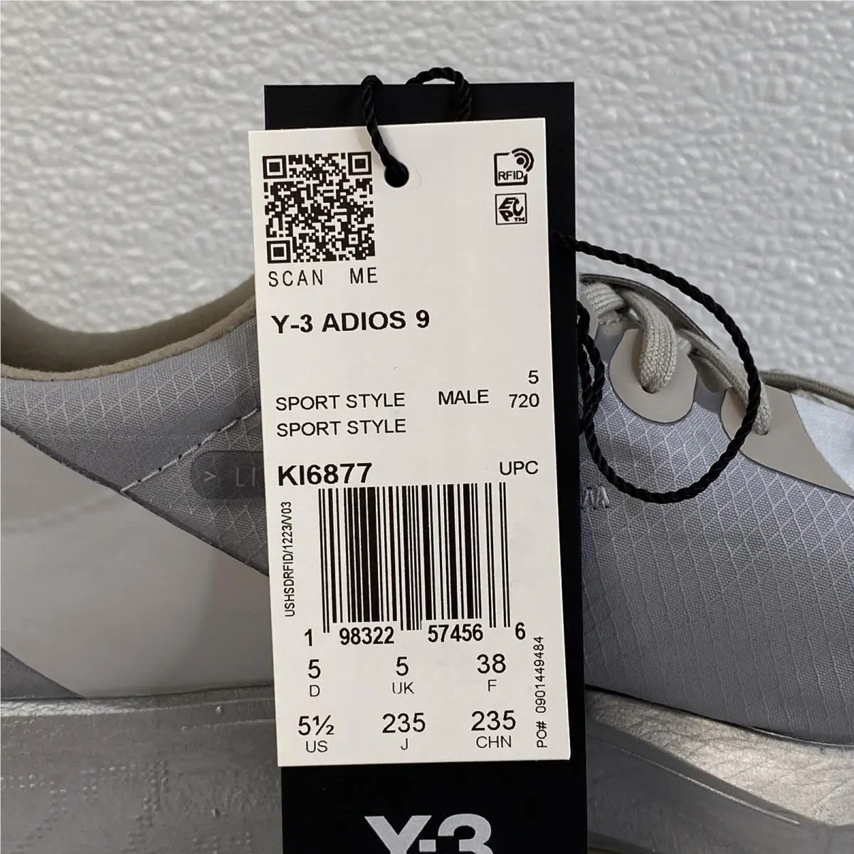 Adidas shoes - Silver (UPC: 198322574566) 8